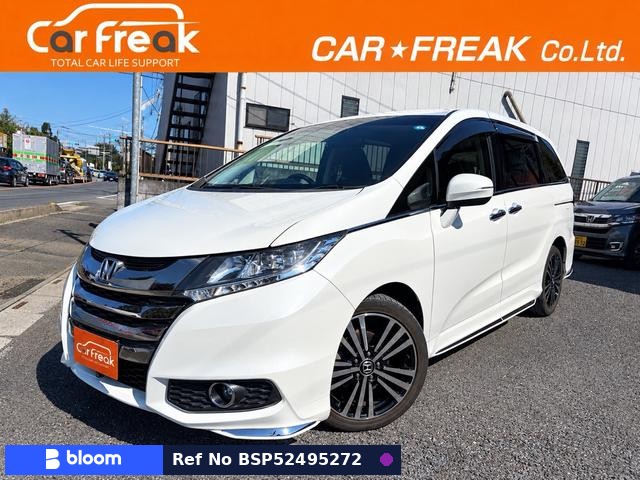 2014 Honda Odyssey