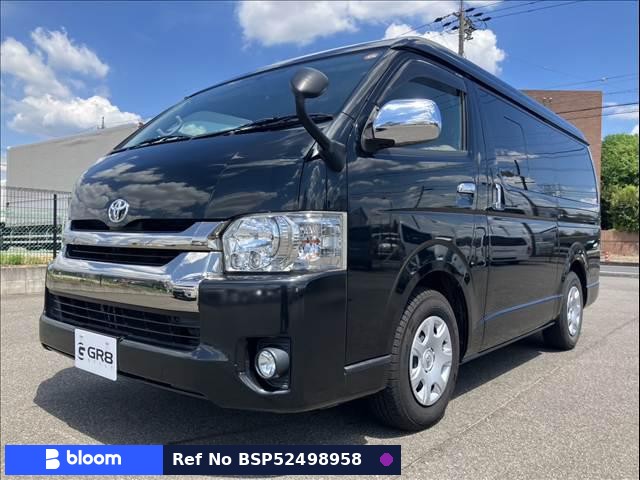 2017 Toyota Hiace VAN