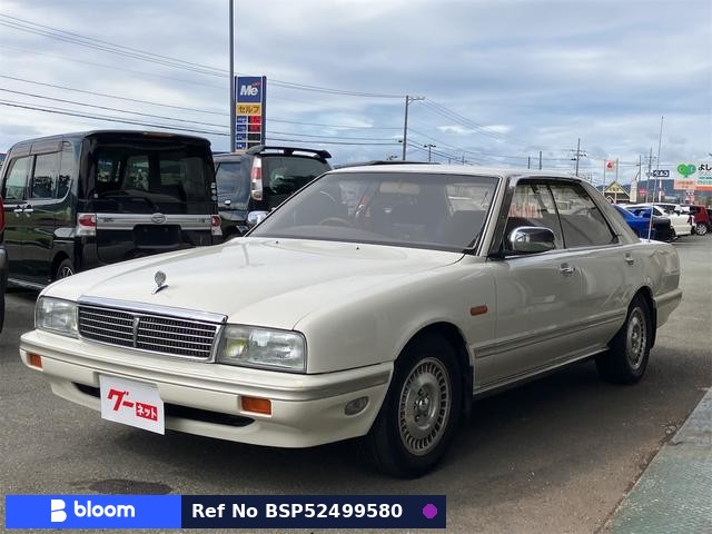 1991 Nissan Gloria