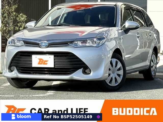 2017 Toyota Corolla Fielder