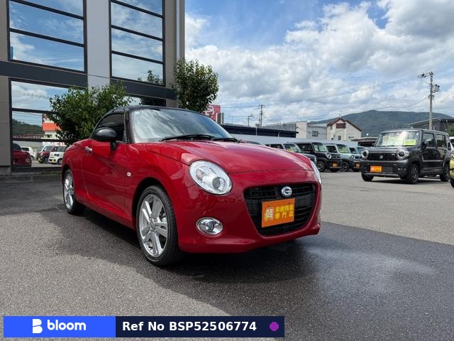 2026 Daihatsu Copen