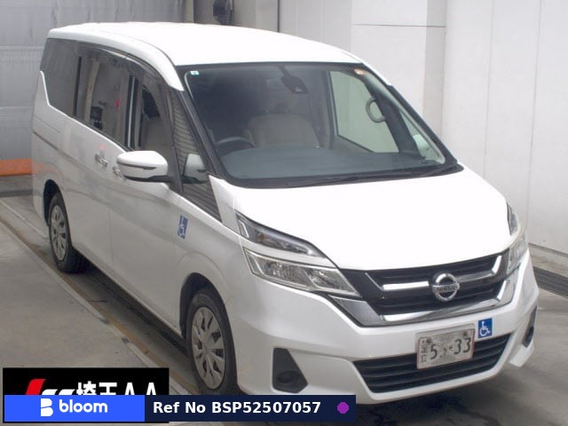 2017 Nissan Serena