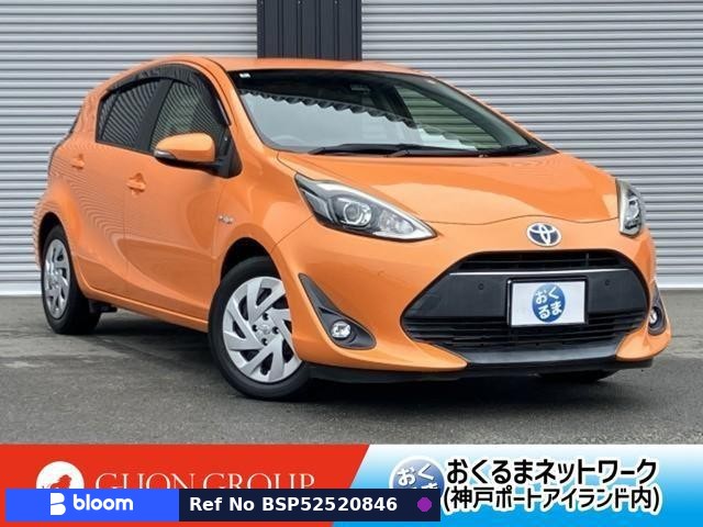 2018 Toyota Aqua