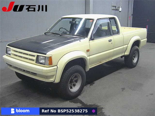 1995 Mazda Proceed
