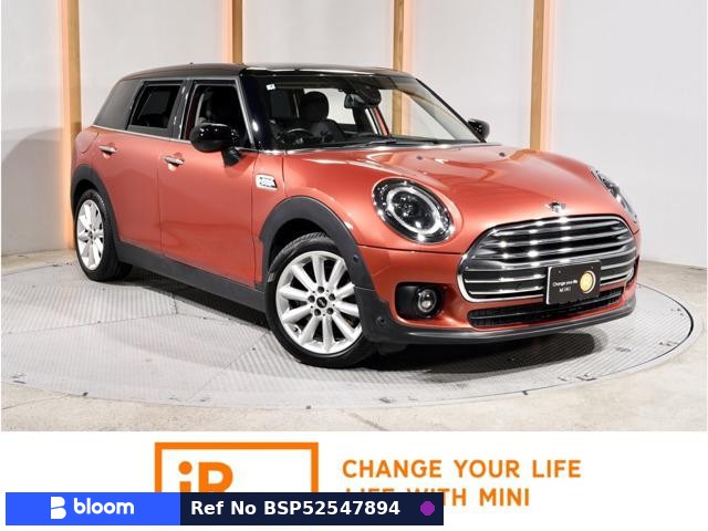 2021 BMW MINI