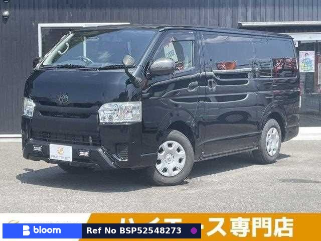 2020 Toyota Hiace VAN