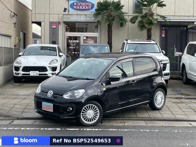 2015 Volkswagen UP!