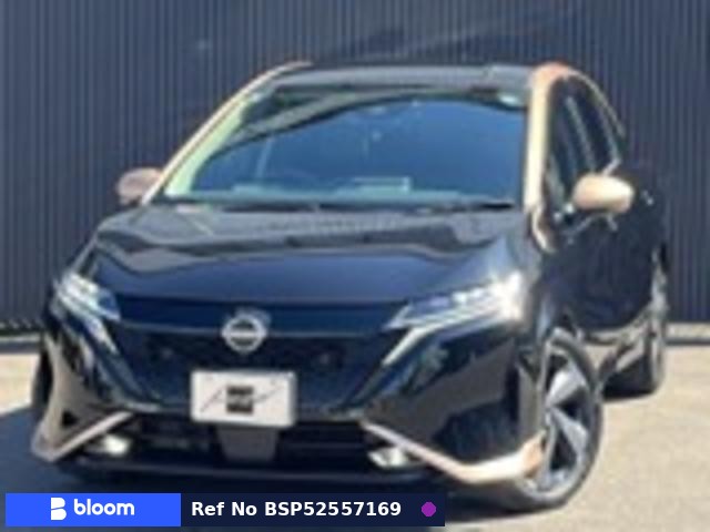 2022 Nissan Aura