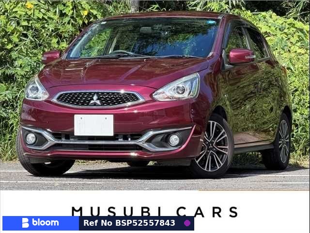 2020 Mitsubishi Mirage