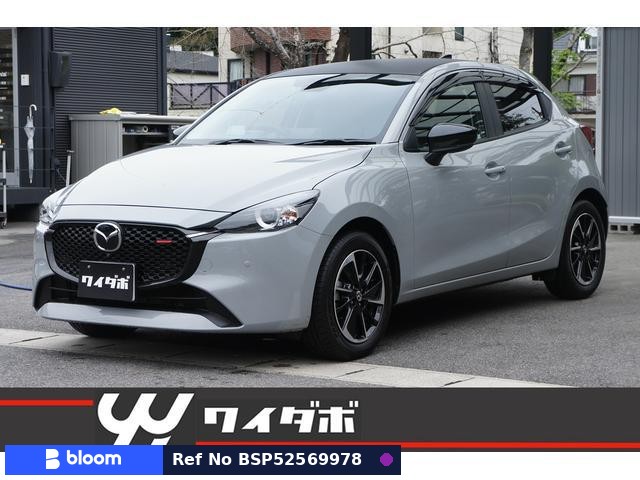 2024 Mazda MAZDA2