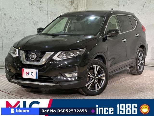 2017 Nissan X-Trail