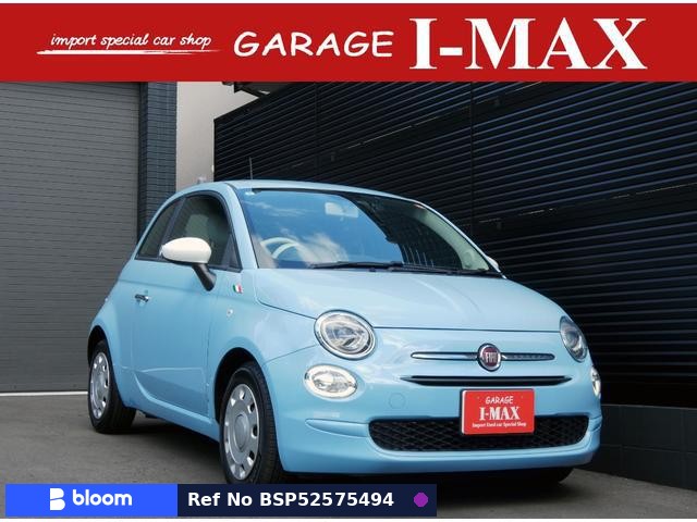 2016 Fiat 500