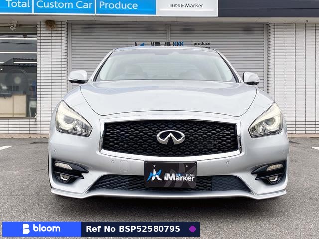 2016 Nissan Fuga