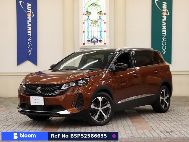 2022 Peugeot 5008
