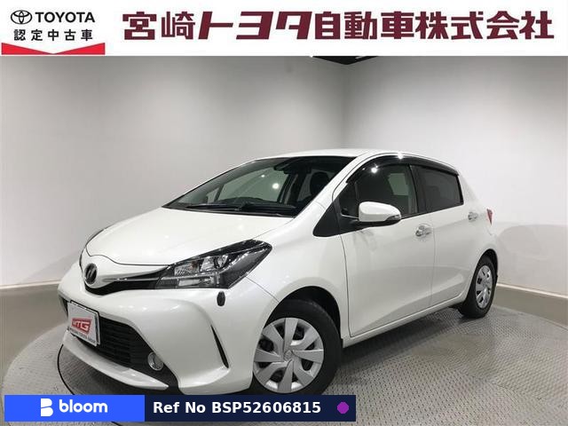 2016 Toyota Vitz