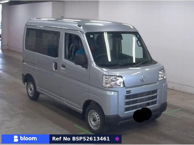 2026 Daihatsu Hijet Cargo