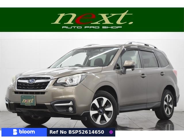 2016 Subaru Forester