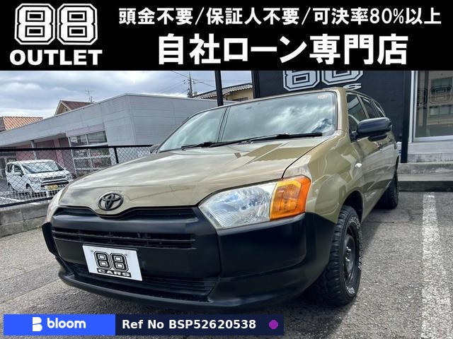 2016 Toyota Probox VAN
