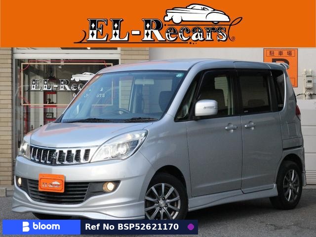 2012 Mitsubishi Delica D2
