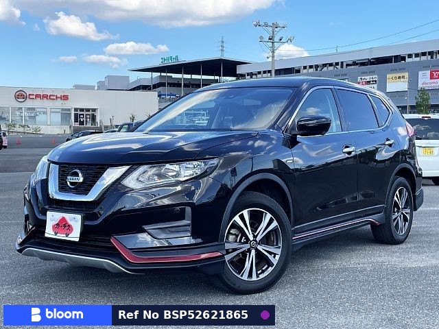 2018 Nissan X-Trail