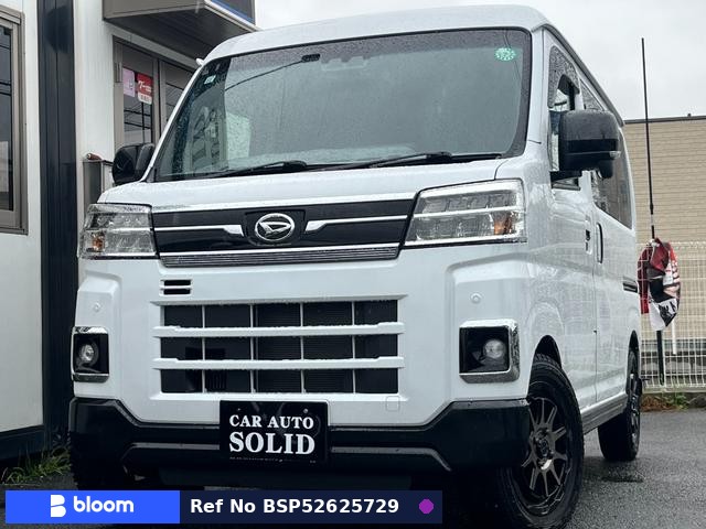 2024 Daihatsu Atrai