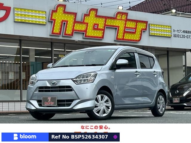 2019 Daihatsu Mira ES