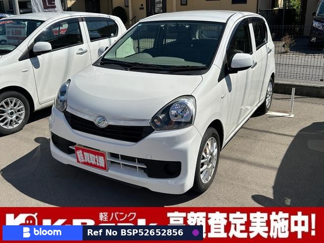 2015 Daihatsu Mira ES
