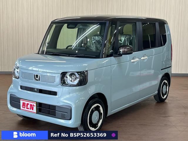2026 Honda N BOX