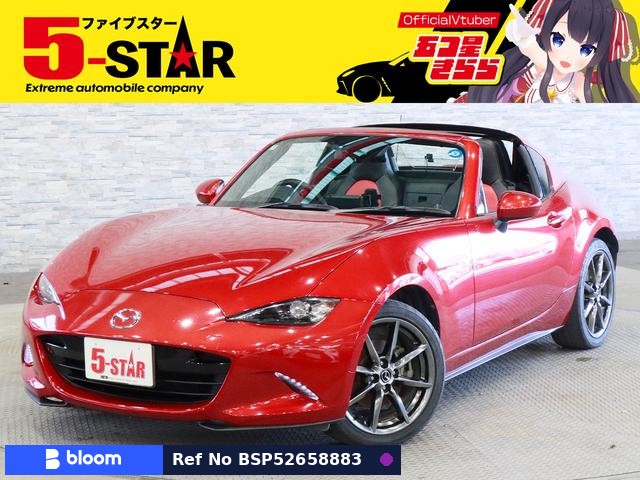 2017 Mazda Roadster
