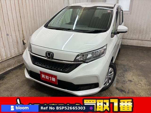 2023 Honda Freed