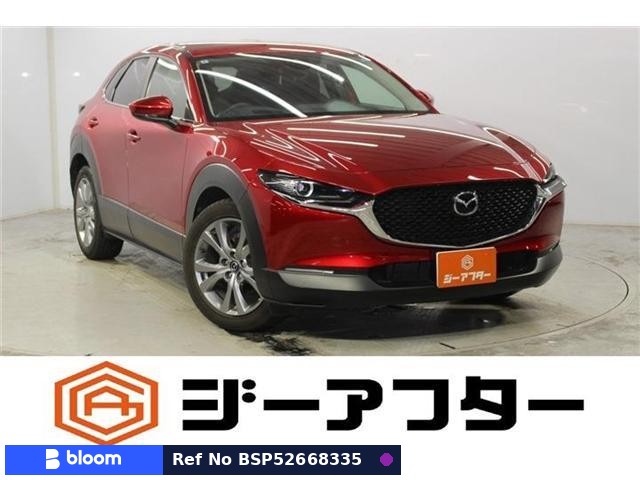 2020 Mazda CX-30