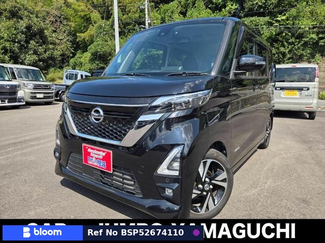 2020 Nissan Roox