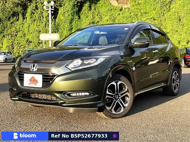 2016 Honda Vezel