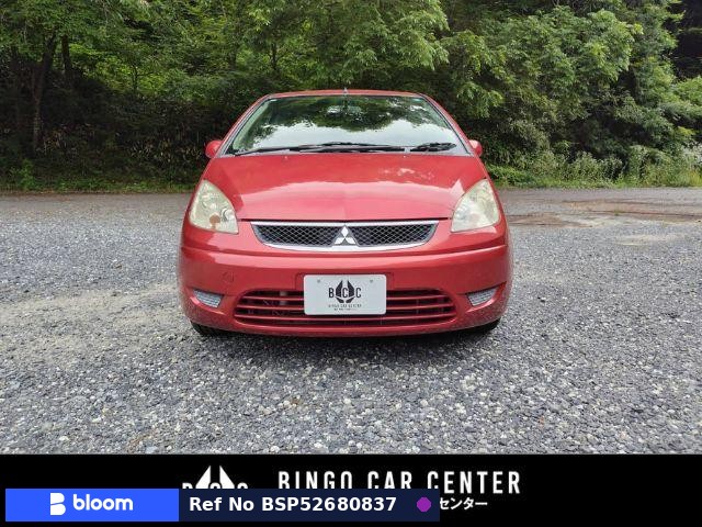 2010 Mitsubishi Colt