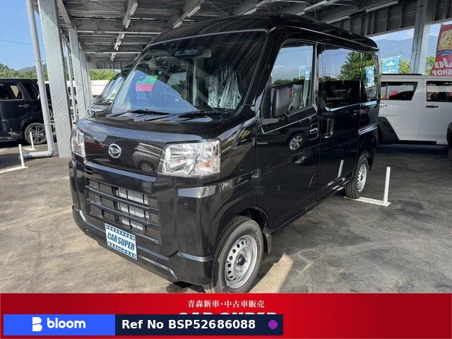 2026 Daihatsu Hijet Cargo