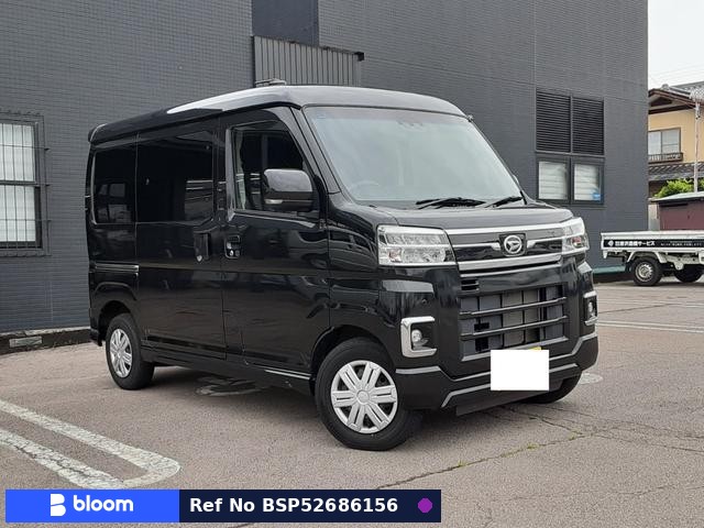 2023 Daihatsu Atrai
