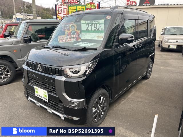 2024 Mitsubishi Delica Mini