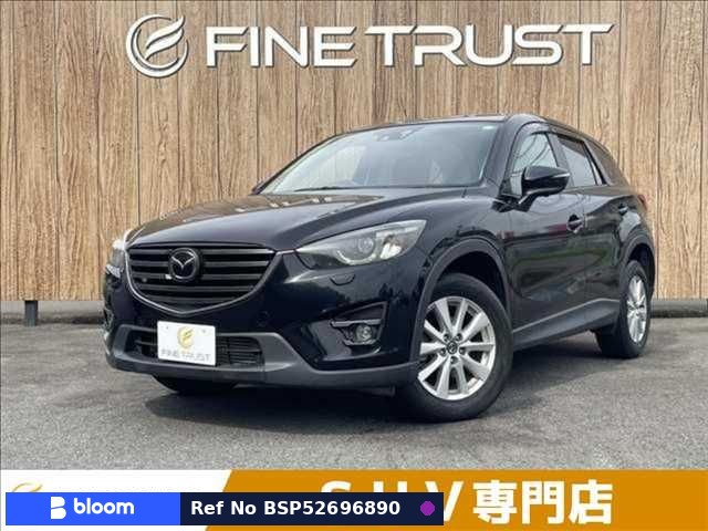 2015 Mazda CX-5