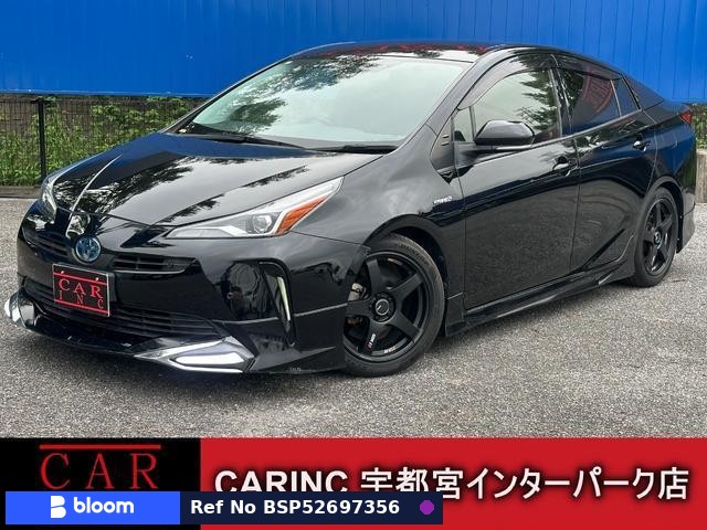 2019 Toyota Prius