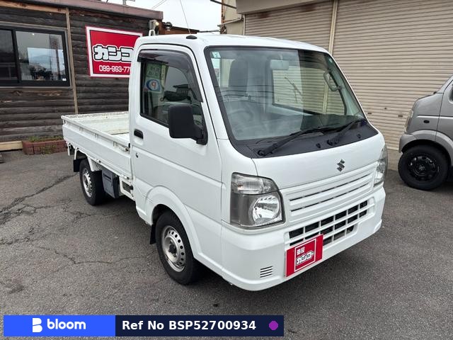 2015 Suzuki Carry Truck