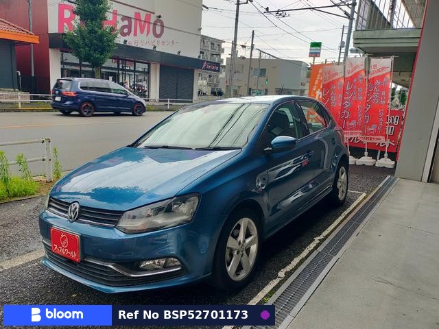 2016 Volkswagen Polo