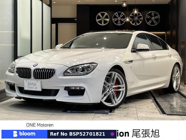 2013 BMW 6 Series