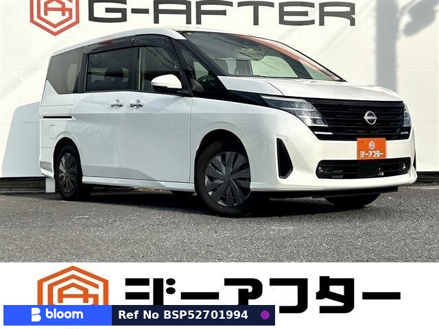 2025 Nissan Serena