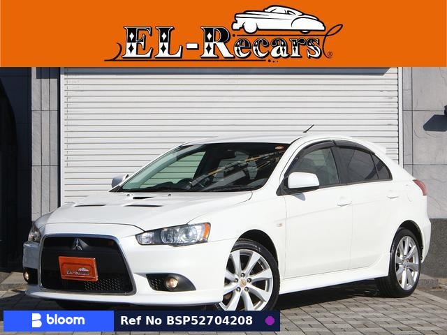 2012 Mitsubishi Galant Fortis Sportback