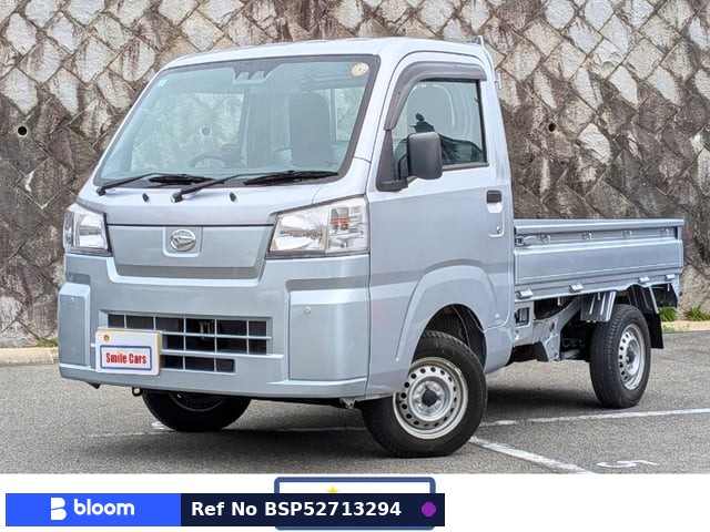 2023 Daihatsu Hijet Truck