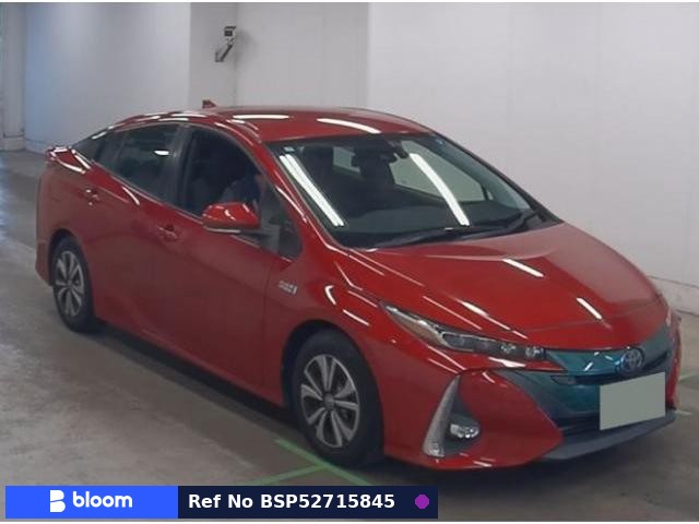 2019 Toyota Prius PHV