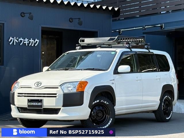2020 Toyota Probox VAN