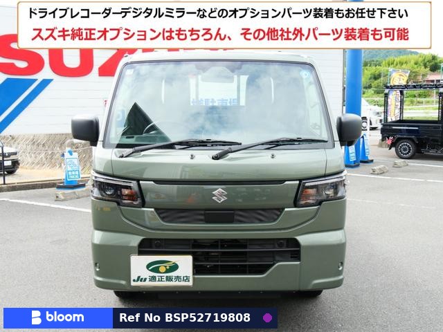 2026 Suzuki Carry Truck