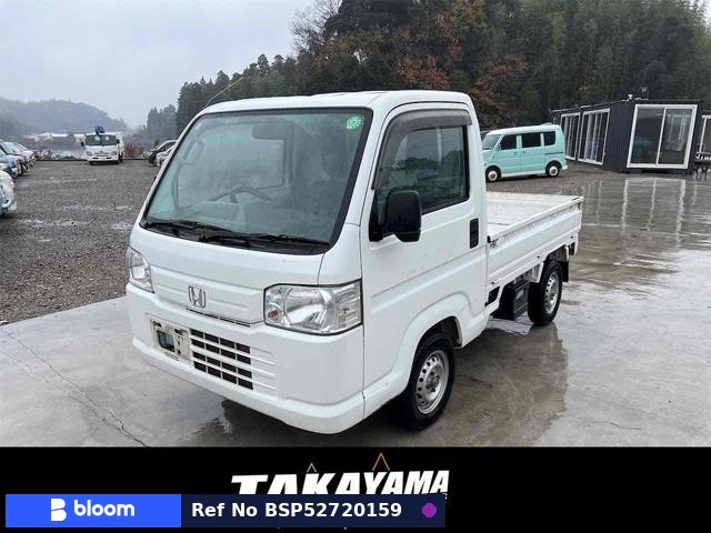 2014 Honda Acty Truck