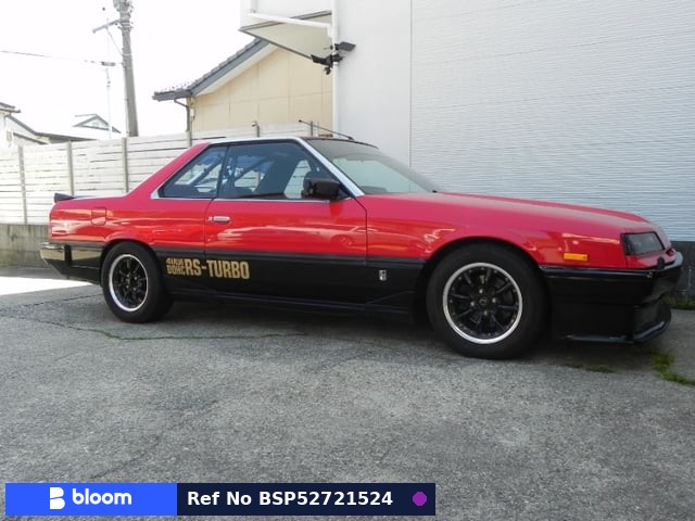 1984 Nissan Skyline